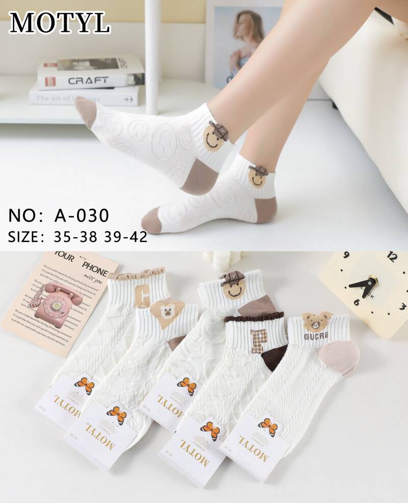 Skarpety damskie Roz 35-42, Mix kolor Paczka 40 szt